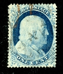 USA Scott 23 Used F-VF, 1857 1¢ Franklin Type IV (SCV $575)