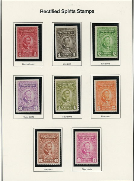 Puerto Rico Rectified Spirits Stamps (SCV $250)