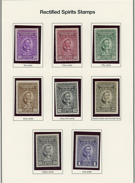 Puerto Rico Rectified Spirits Stamps (SCV $250)