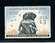 USA Scott RW26 MVLH XF-Sup 95, 1959 Federal Duck Stamp, 2009 PSE Cert (SCV $130)