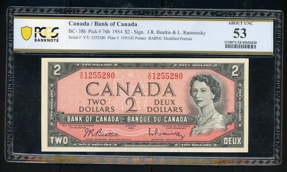 Canada 1954 $2, BC-38b, Pick #76b, PCGS 53 About Unc (Est $40-60)