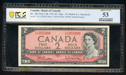 Canada 1954 $2, BC-38b, Pick #76b, PCGS 53 About Unc (Est $40-60)