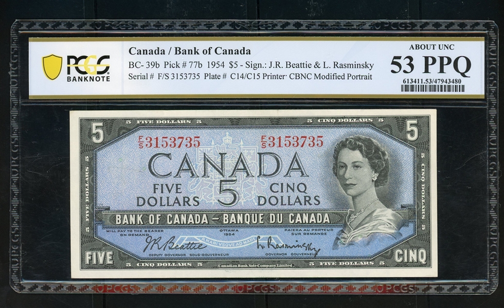 Canada 1954 $5, BC-39b, Pick #77b, PCGS 53 PPQ About Unc (Est $60-80)