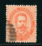 Italy Scott 51 Used VF for Issue, 1879 2Lire King Humbert I with 2010 APS Cert (SCV $350)