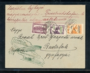 Hungary Scott C24-C25 on Flown Zeppelin Cover, 1931 (Est $150-200)