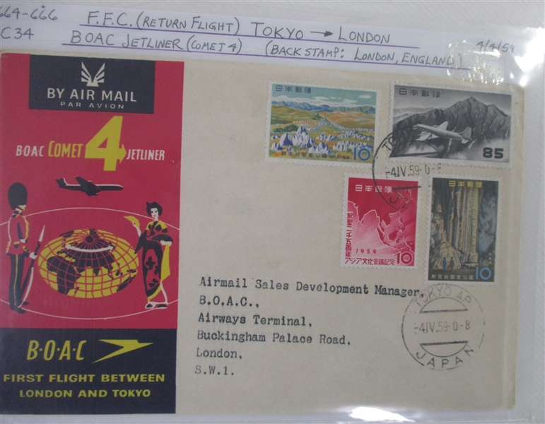 Airmail Postal History Volume 5 (Est $200-250)