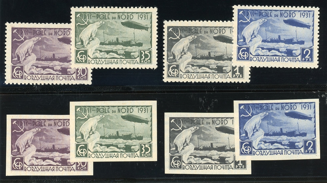 Russia Scott C26-C33 MH Sets, 1931 Zeppelins, Perf and Imperf (SCV $369)
