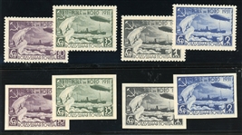 Russia Scott C26-C33 MH Sets, 1931 Zeppelins, Perf and Imperf (SCV $369)