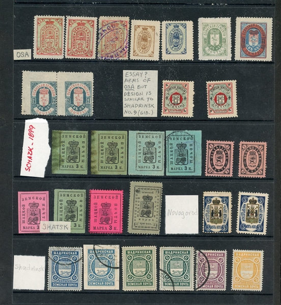 Russian Zemstvos (Locals), Several Dozen (Est $120-150)