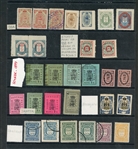 Russian Zemstvos (Locals), Several Dozen (Est $120-150)