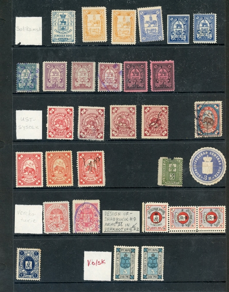 Russian Zemstvos (Locals), Several Dozen (Est $120-150)