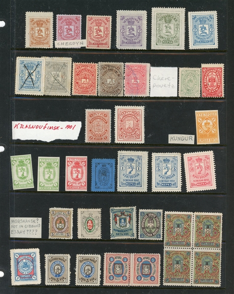 Russian Zemstvos (Locals), Several Dozen (Est $120-150)