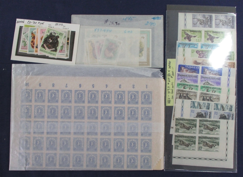 Worldwide Bear Topical Lot (Est $200-300)