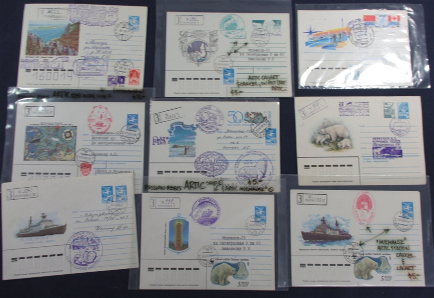 Foreign Postal Stationary Group with Bears as Topic (Est $150-200)