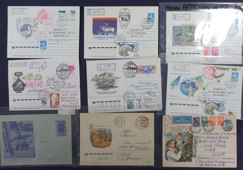 Foreign Postal Stationary Group with Bears as Topic (Est $150-200)