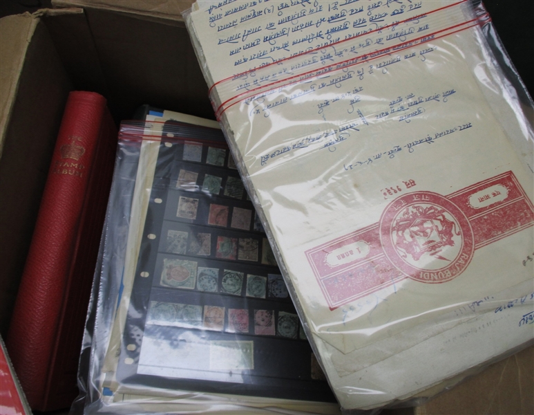Office Pickup Box 9