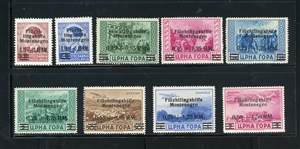 Montenegro Scott 3NB1-6, 3NCB1-3 MNH Sets, German Occupation (SCV $395)