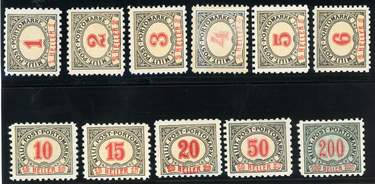 Bosnia and Herzegovina Scott J1d//J13d MH, 1904 Perf 9¼ Dues (SCV $186)