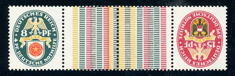 Germany Michel KZ15 MNH Strip from Booklet Pane (Mi €250)