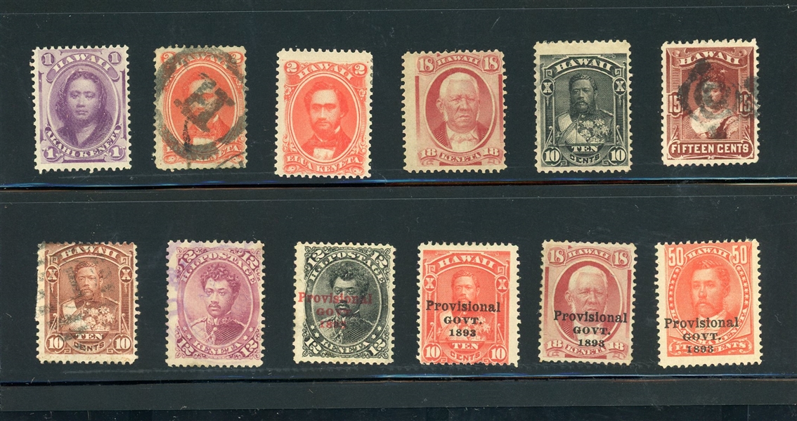 Hawaii Unused and Used Selection (Est $100-150)