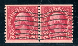 USA Scott 599b Used Pair Fine with 2026 PSE Certificate (Est $300-400)