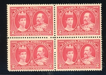 Canada Scott 98 MNH VF Block of 4, 1908 Quebec (SCV $500)