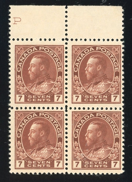 Canada Scott 114 MNH Block/4, 1924 7¢ Red Brown Admiral (SCV $260)