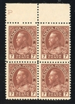 Canada Scott 114 MNH Block/4, 1924 7¢ Red Brown Admiral (SCV $260)