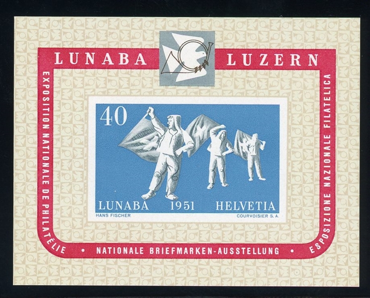 Switzerland Scott B206 MNH Souvenir Sheet - 1951 LUNABA (SCV $275)