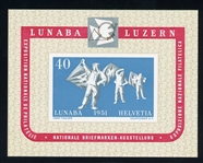 Switzerland Scott B206 MNH Souvenir Sheet - 1951 LUNABA (SCV $275)