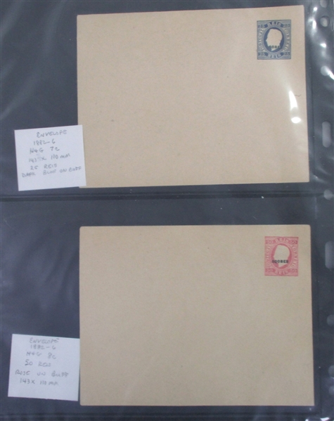 Azores Early Postal Stationery Group (Est $75-100)