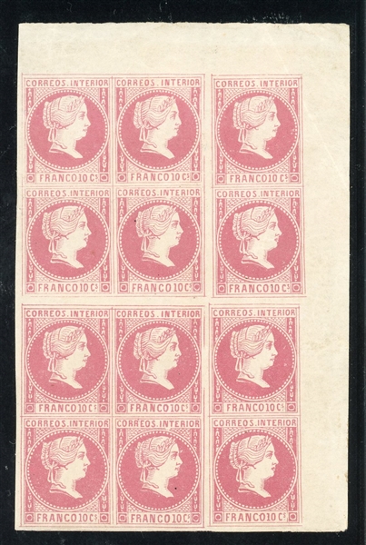 Spanish Philippines Scott 11 variety (Edifil #8), Block of 12 Unused with 2003 Sismnondo Cert (Est $200-300)