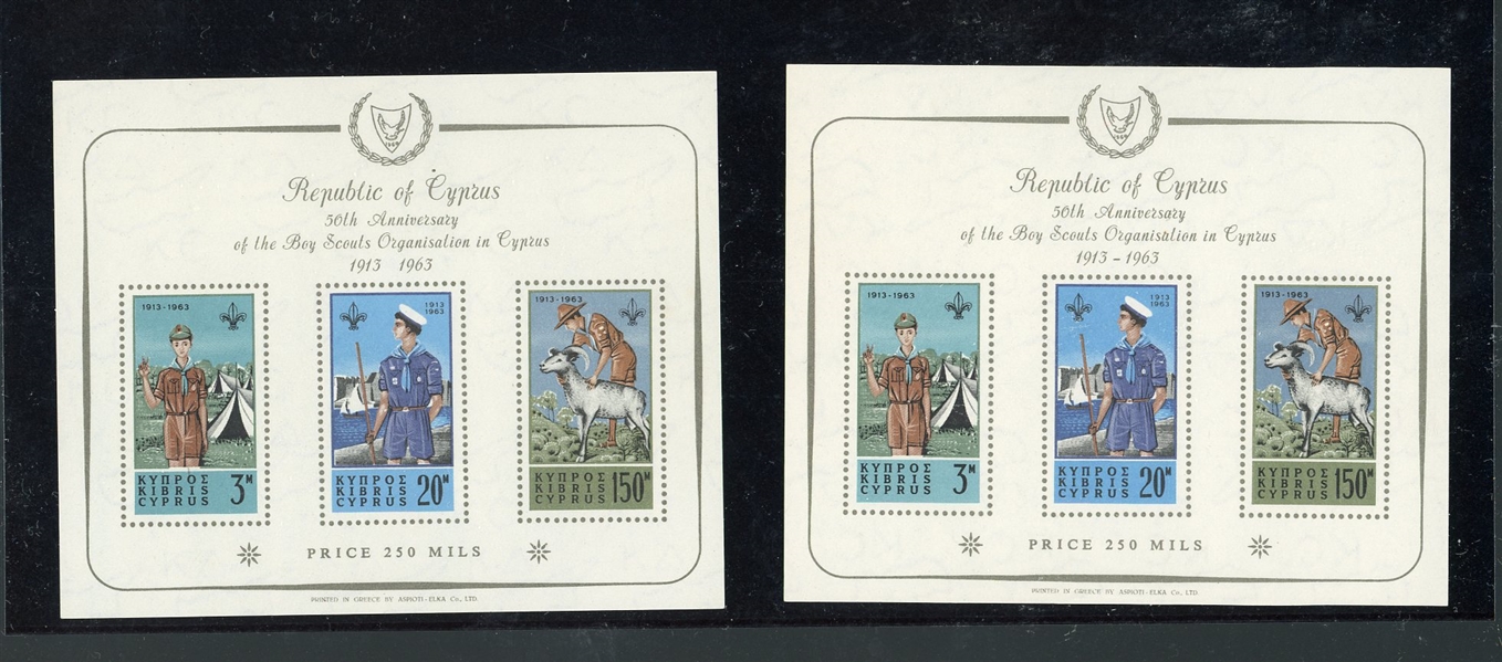 Cyprus Scott 226a MNH Souvenir Sheets, 1963 Scouts, Both Watermark Varieties (Est $200-300)