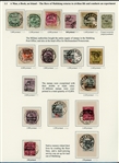 Cape of Good Hope 1900 Mafeking Surcharges, Scott 162-177 Complete Used (SCV $4015)
