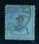 Cape of Good Hope Scott 179 Used F-VF, 2011 APS Cert (SCV $500)