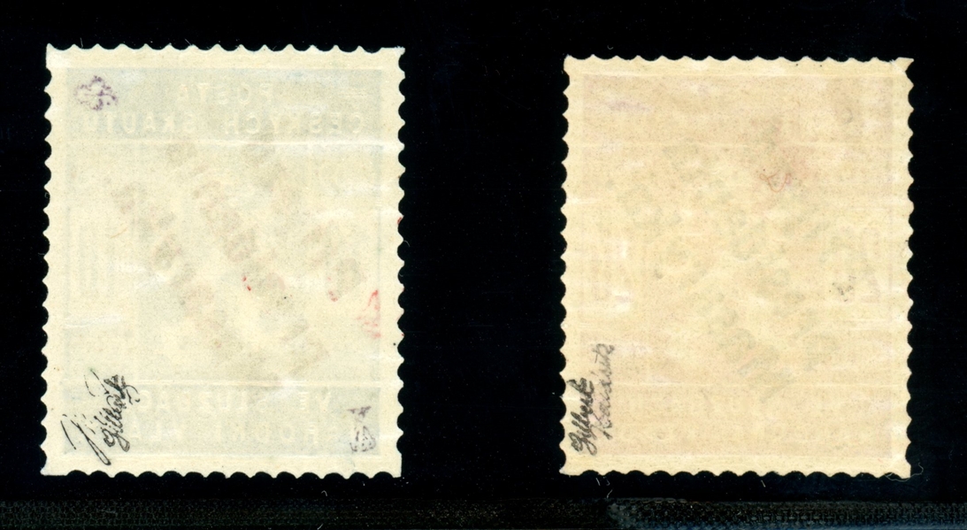 Czechoslovakia Scout Local Issues OL1-OL2 with Arrival of President Masaryk Overprints (SCV $4900)