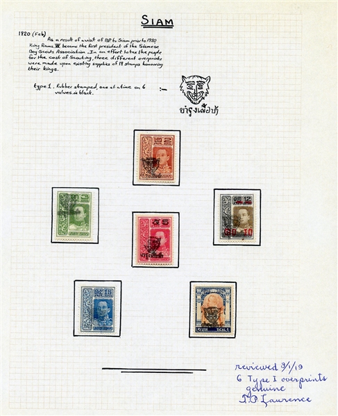Thailand Scott B12-B17 MH/Used Complete Set, 1920 Tigers (SCV $625)