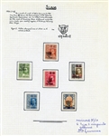 Thailand Scott B12-B17 MH/Used Complete Set, 1920 Tigers (SCV $625)