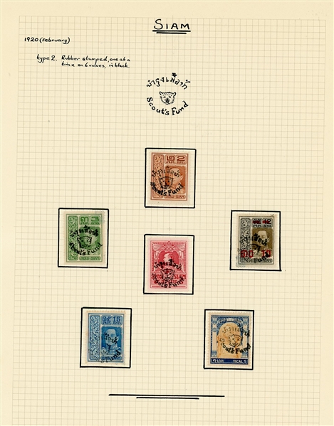 Thailand Scott B18-B23 MH Complete Set, 1920 Scouts Fund Overprints  (SCV $525)