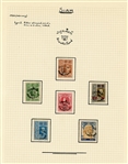Thailand Scott B18-B23 MH Complete Set, 1920 "Scouts Fund" Overprints  (SCV $525)