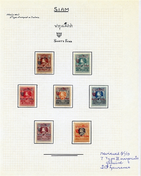 Thailand Scott B24-B30 MH Complete Set, 1920 Scouts Fund Overprints  (SCV $380)