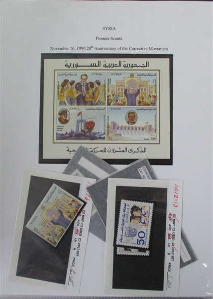 Worldwide Young Pioneer Scouts on Stamps Collection (Est $200-$250)  