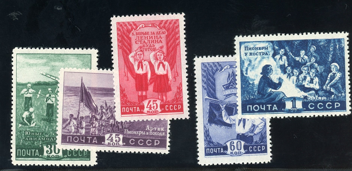 Russia Scott 1284-1888 MNH Complete Set - 1948 Young Pioneers (SCV $247)