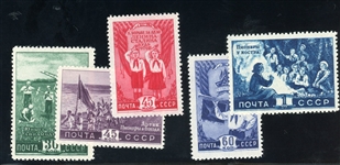 Russia Scott 1284-1888 MNH Complete Set - 1948 Young Pioneers (SCV $247)
