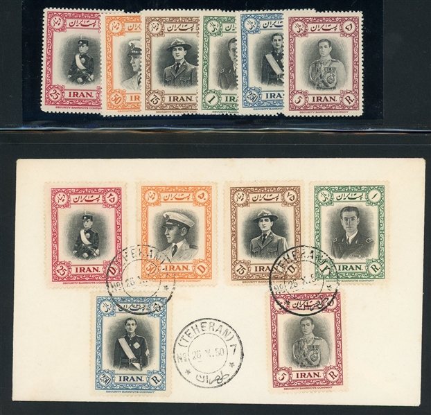 Iran Scott 935-940 MNH Complete Set with First Day Cover - 1950 Scouts (Est $50-100)