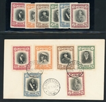 Iran Scott 935-940 MNH Complete Set with First Day Cover - 1950 Scouts (Est $50-100)