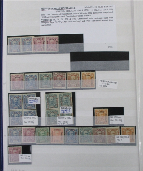 Montenegro Specialized Collection in Stockbook 1902-1906 (Est $800-1000)