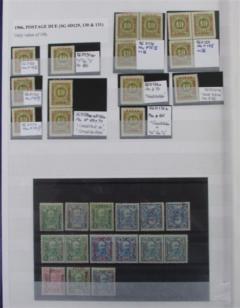 Montenegro Specialized Collection in Stockbook 1902-1906 (Est $800-1000)