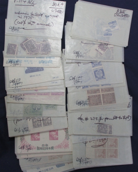 Japan - Large Accumulation in Glassines (Est $4000-5000)