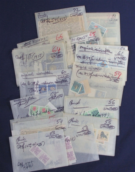 Ryukyu Islands Accumulation in Glassines (Est $350-450)
